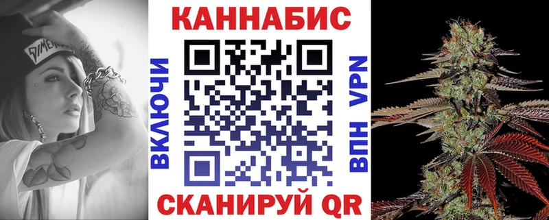 Магазин наркотиков Кострома МАРИХУАНА  COCAIN  Гашиш  АМФЕТАМИН  Меф 