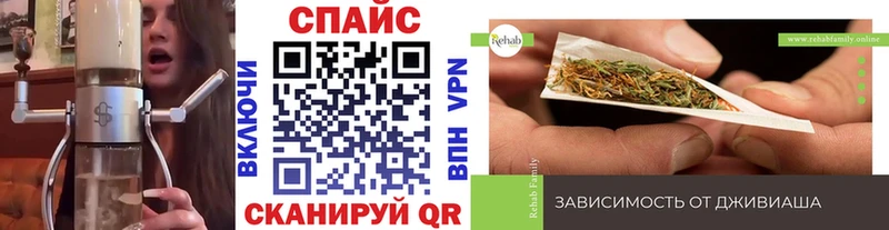 Бутират оксибутират  купить   Кострома 