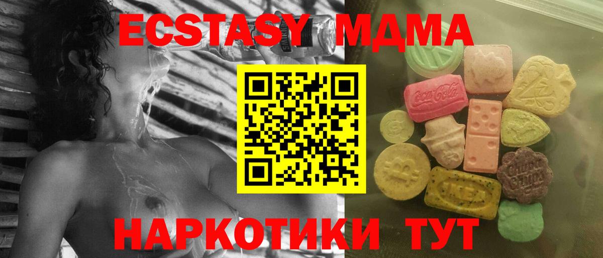 Cocaine Кострома