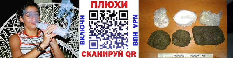 наркотики  Кострома  ГАШИШ хэш 
