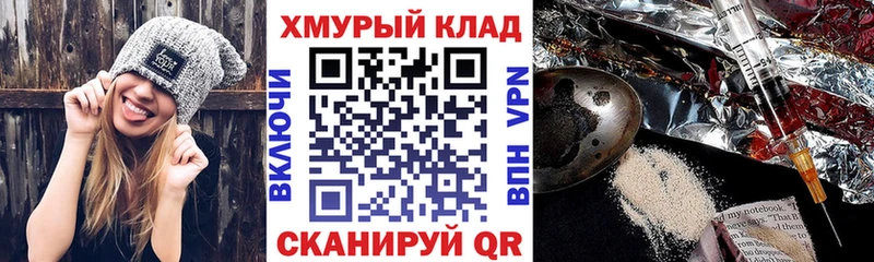 Героин афганец  Кострома 
