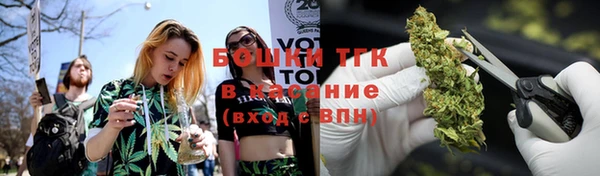 ALPHA PVP Липки