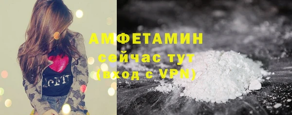 круглые Лихославль