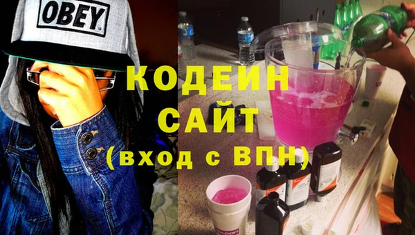 круглые Лихославль