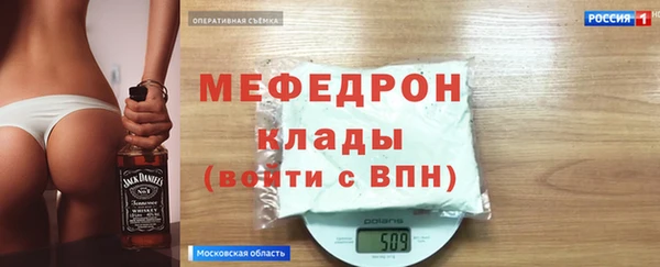 круглые Лихославль