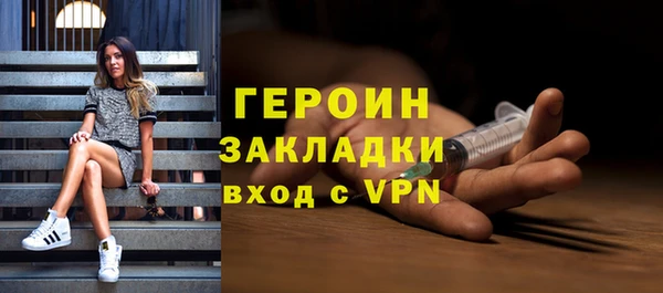 ALPHA PVP Липки