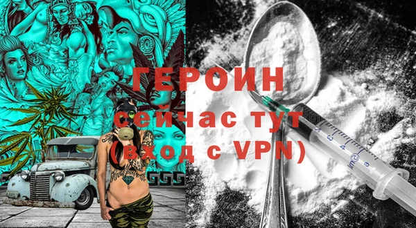 круглые Лихославль