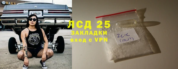 круглые Лихославль