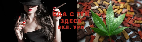 круглые Лихославль