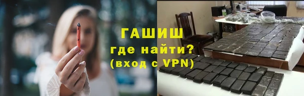 ALPHA PVP Липки