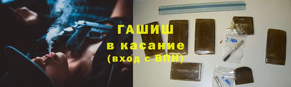 ГАЛЛЮЦИНОГЕННЫЕ ГРИБЫ Лиски