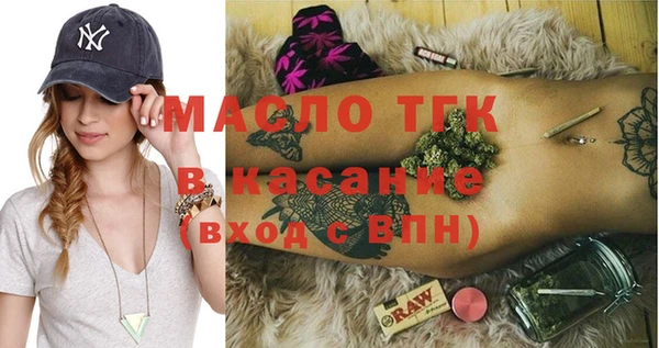 круглые Лихославль