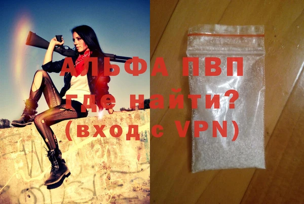круглые Лихославль