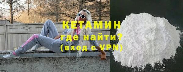 скорость mdpv Вязьма