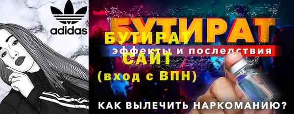 ГАЛЛЮЦИНОГЕННЫЕ ГРИБЫ Лиски