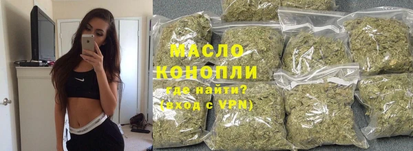 ГАЛЛЮЦИНОГЕННЫЕ ГРИБЫ Лиски