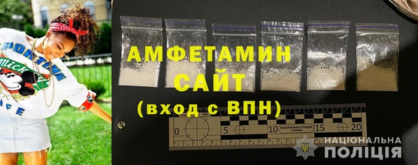 круглые Лихославль