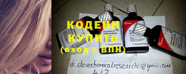 круглые Лихославль