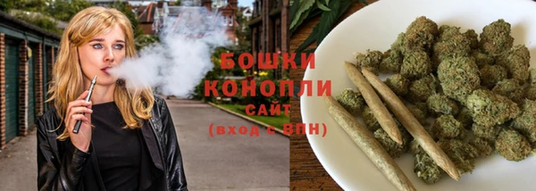 ГАЛЛЮЦИНОГЕННЫЕ ГРИБЫ Лиски