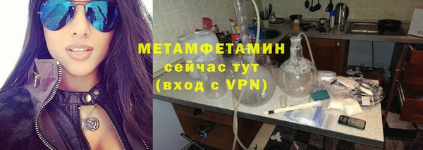 ALPHA PVP Липки
