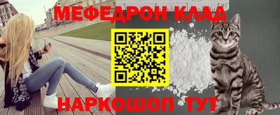 mix Волжский