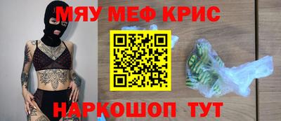 mix Волжский