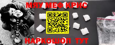 тгк Волжск