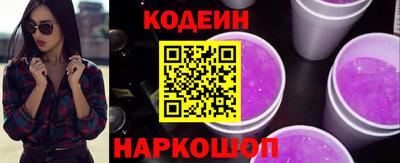 mix Волжский