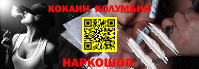 mix Волжский
