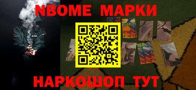 mix Волжский
