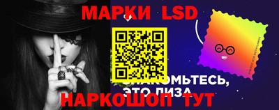 mix Волжский