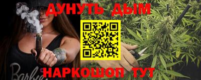 mix Волжский
