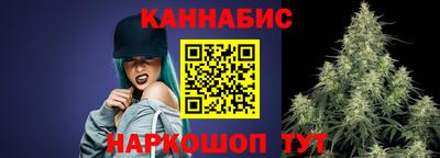 COCAINE Волгодонск