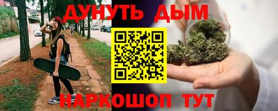 COCAINE Волгодонск