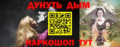 mix Волжский