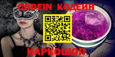 mix Волжский