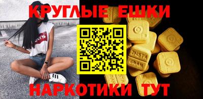 mix Волжский