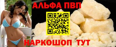 mix Волжский