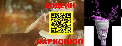 мефедрон VHQ Азнакаево