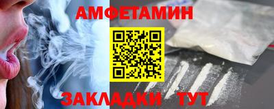 mix Волжский