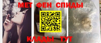 mix Волжский