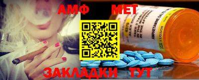 mix Волжский