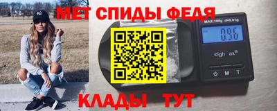 mix Волжский