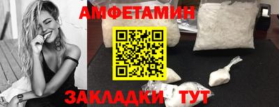 mix Волжский