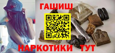 COCAINE Волгодонск