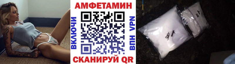 Метамфетамин винт  нарко площадка телеграм  Кострома  OMG  