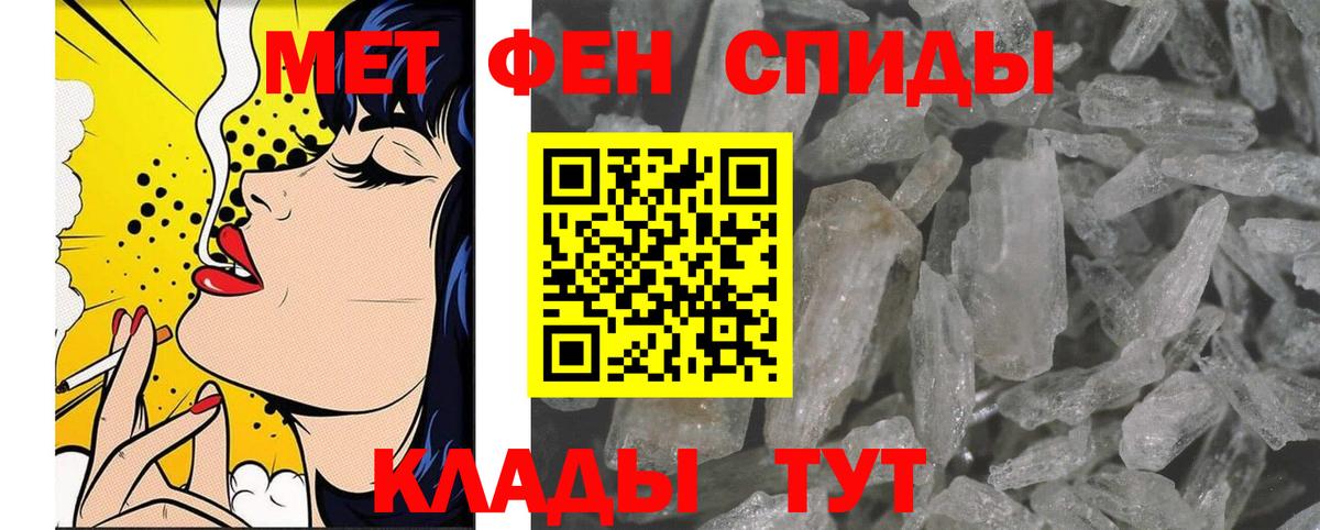 A PVP Кострома