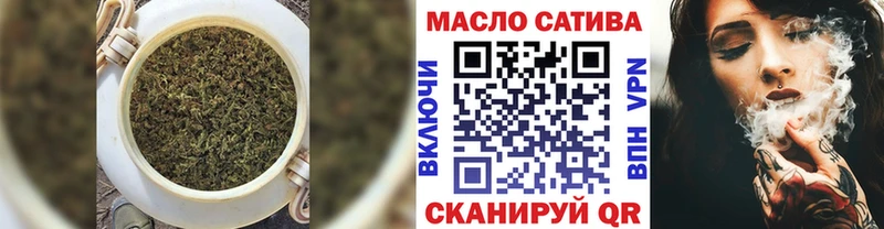 ТГК вейп  ссылка на мегу ссылка  Кострома 