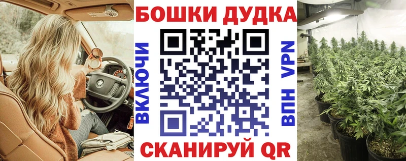 даркнет сайт  Кострома  Шишки марихуана индика 